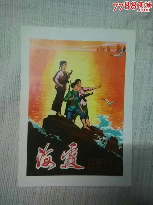 不动产证办理费用标准
